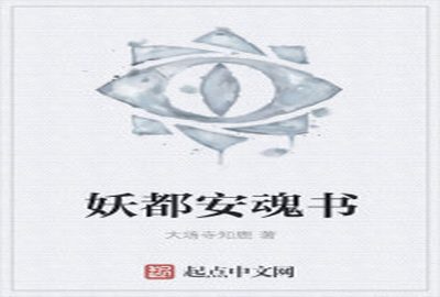 中国万网官网